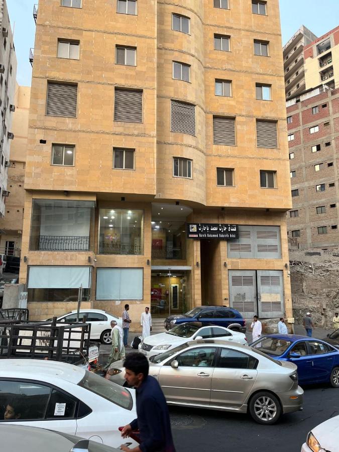 Hotel Hareth Mohammed Bahareth Makkah Mecca 外观 照片